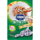 コンボキャット まぐろ味・かつお節・小魚用 アダルトキャットフード 700g